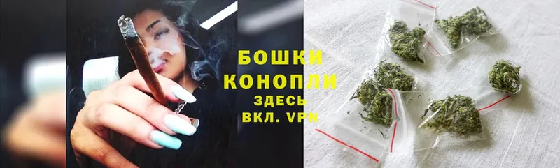 МАРИХУАНА Bruce Banner  даркнет сайт  Балей 